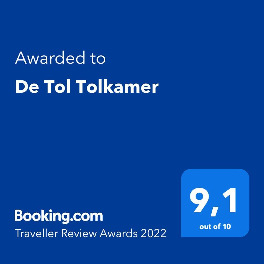De Tol Tolkamer 外观 照片